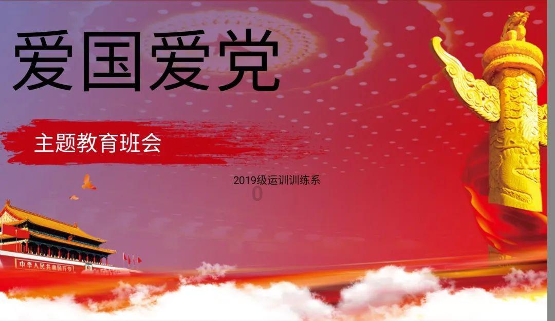 理解CDP碳披露及企业可持续发展评分等级标准
