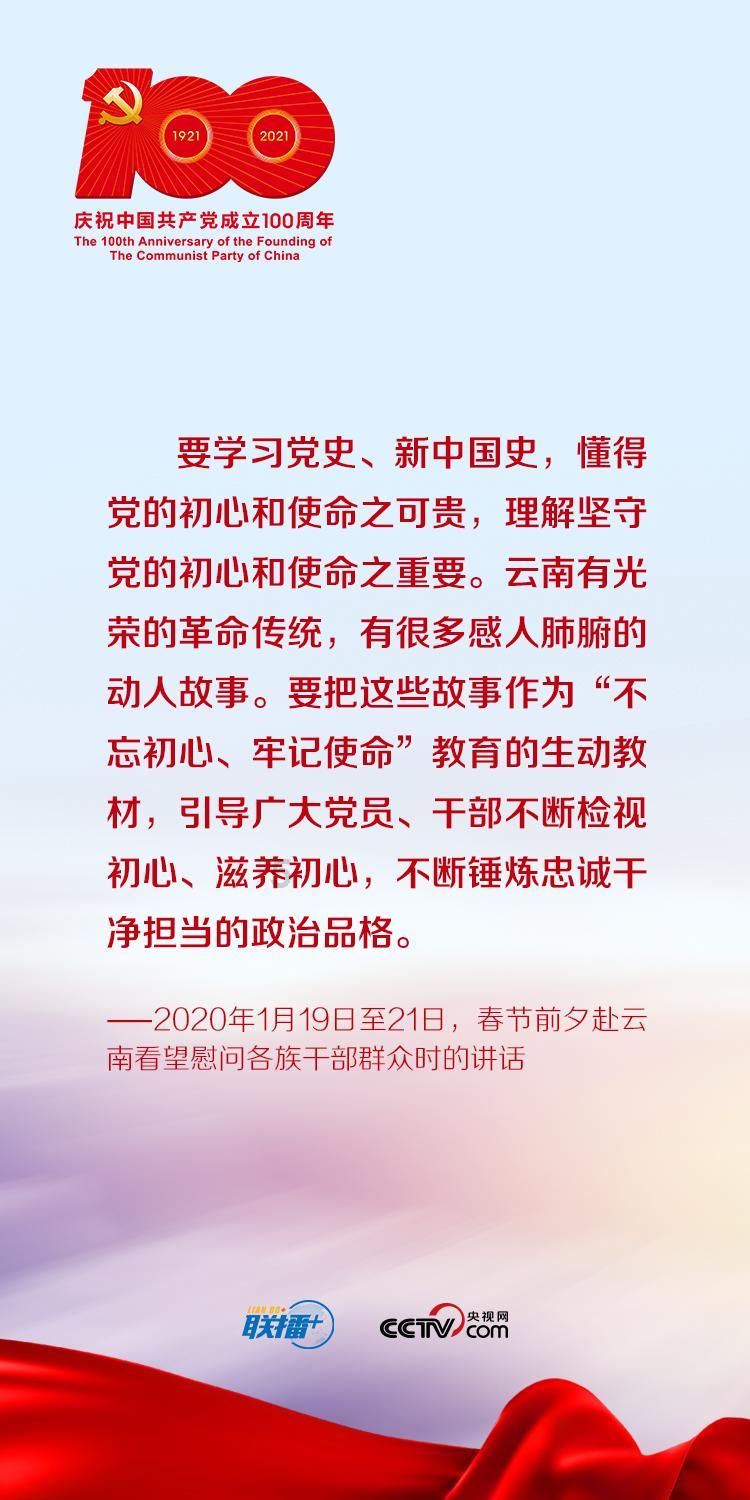 狙杀外星人