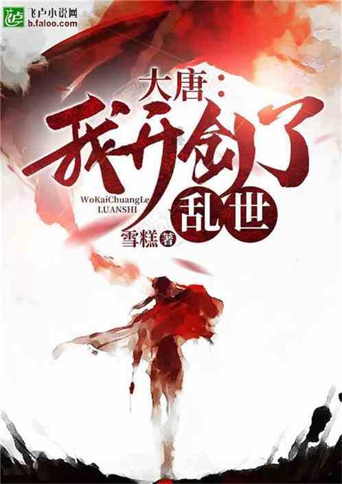 河南33岁战士立功后失踪，曾炸毁美军11辆坦克，军政委登报苦寻4年
